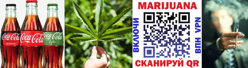 Canna-Cookies марихуана  Бологое 
