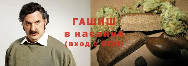 мяу мяу мука Армянск