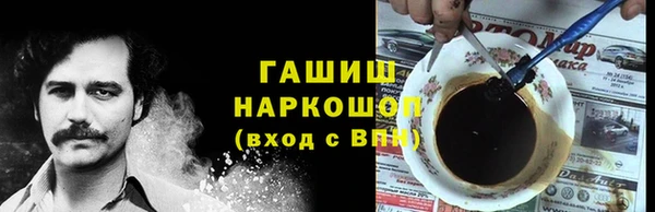 прущий лед Всеволожск