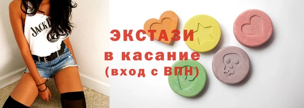 мяу мяу мука Армянск