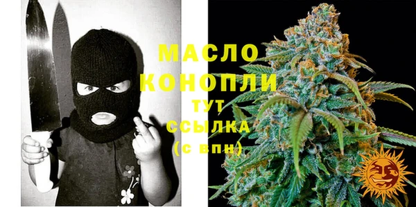 каннабис Аркадак