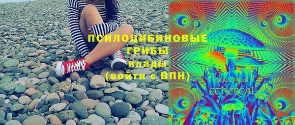 каннабис Аркадак