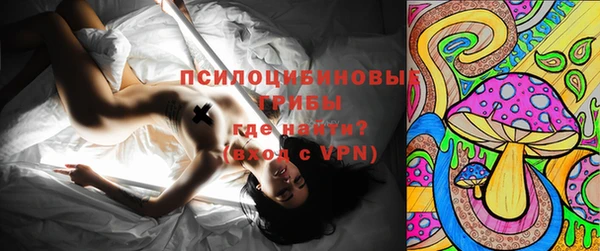 каннабис Аркадак