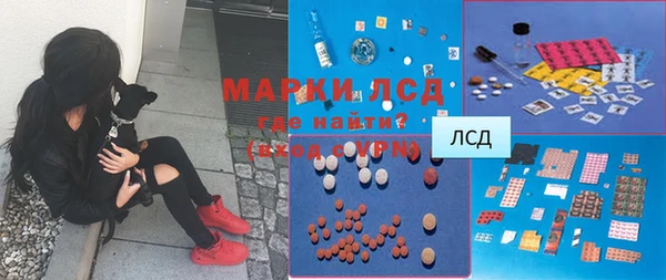 мяу мяу мука Армянск